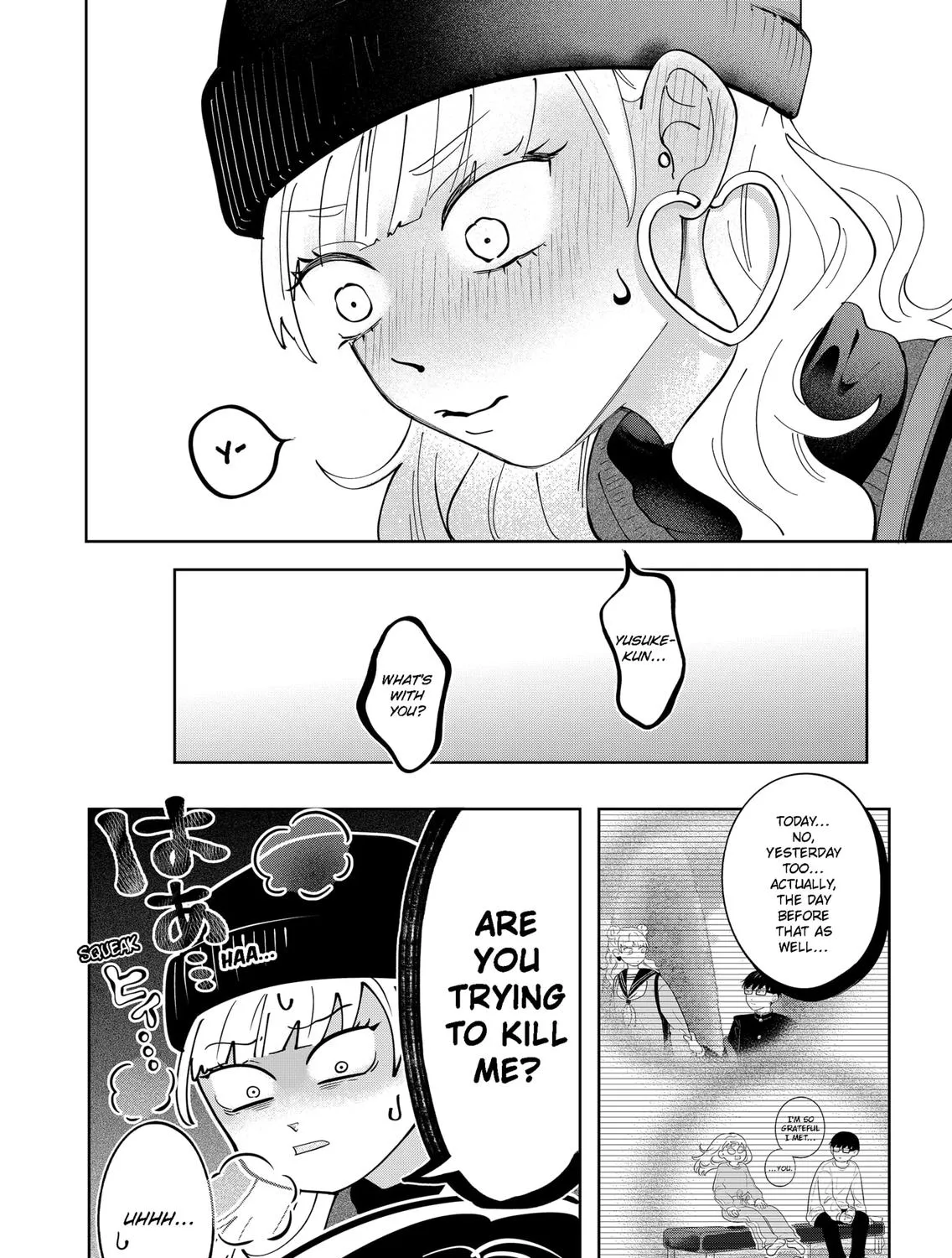 You and I Are Polar Opposites