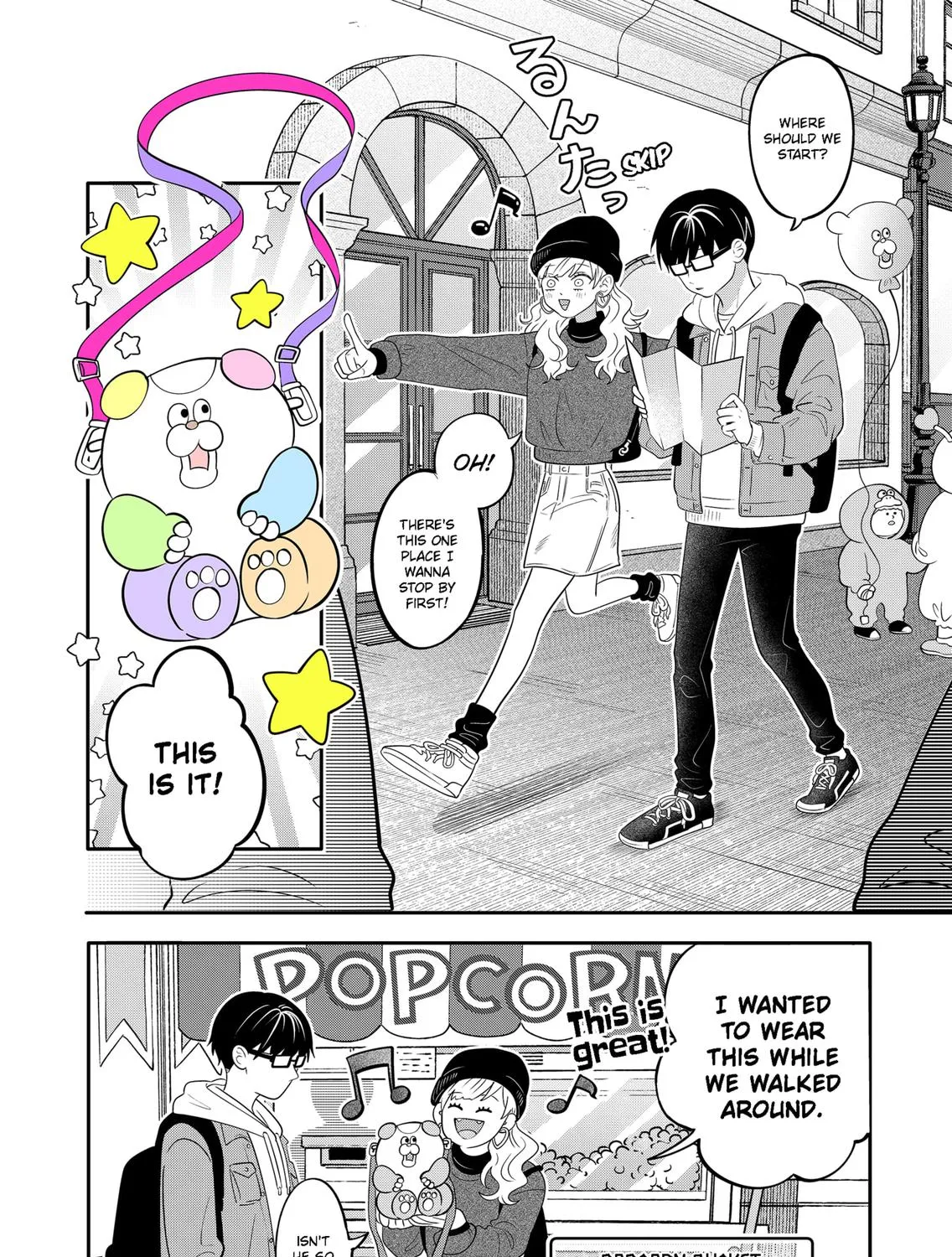 You and I Are Polar Opposites