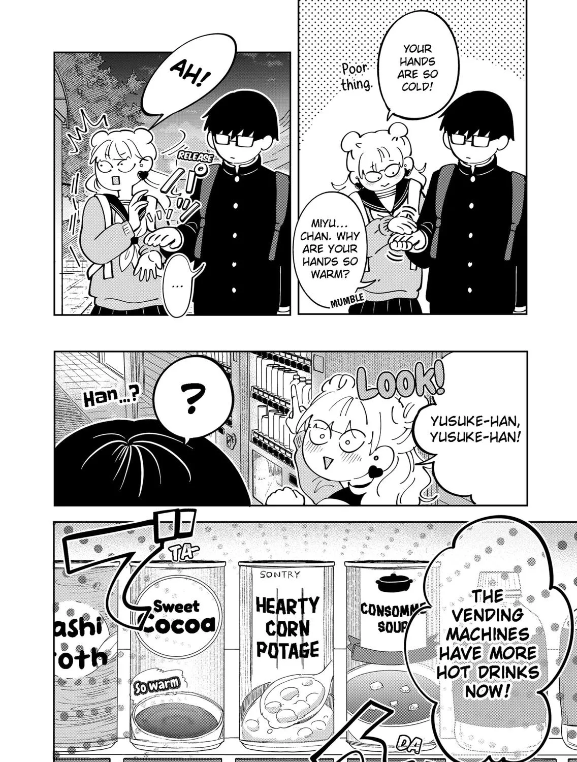 You and I Are Polar Opposites