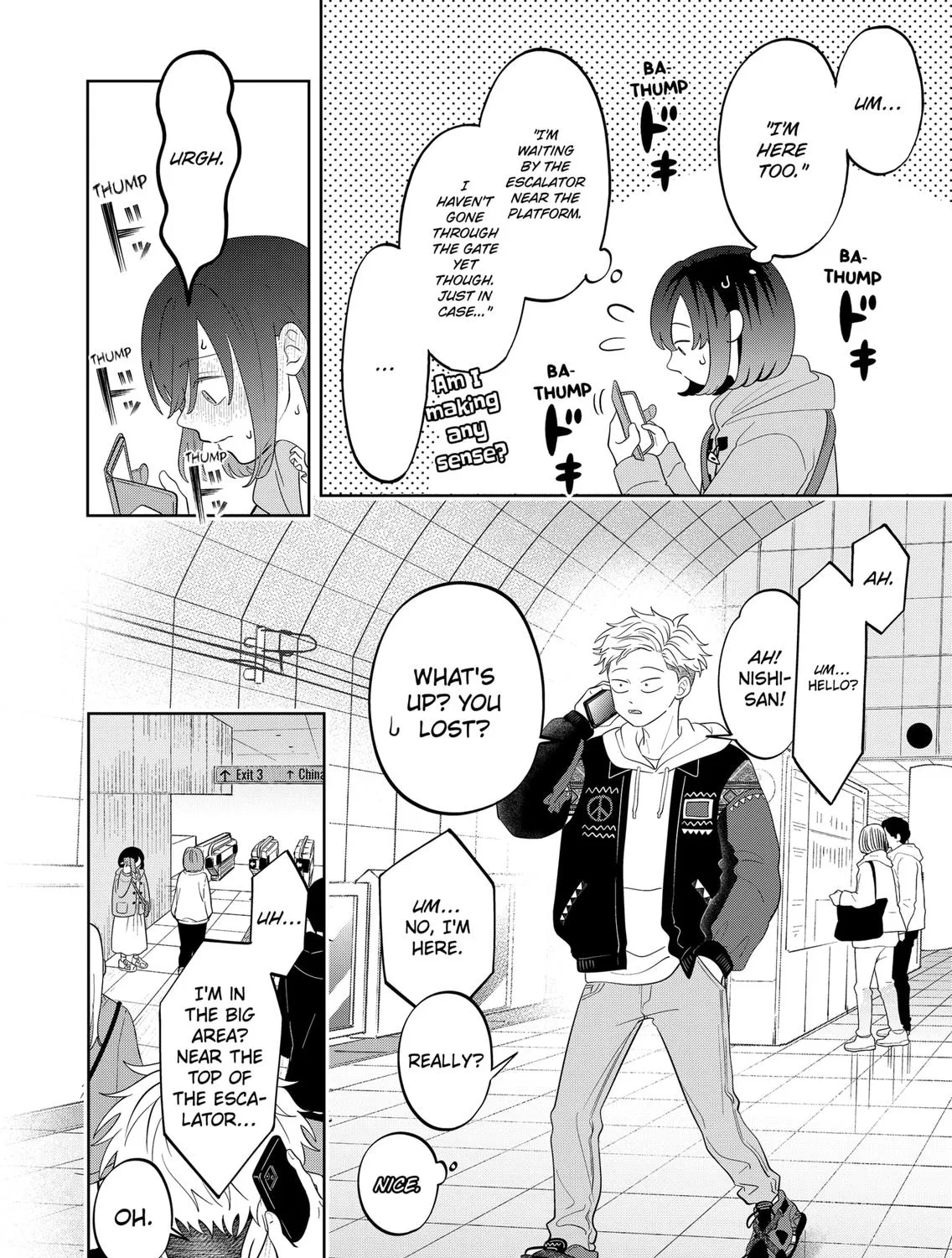 You and I Are Polar Opposites