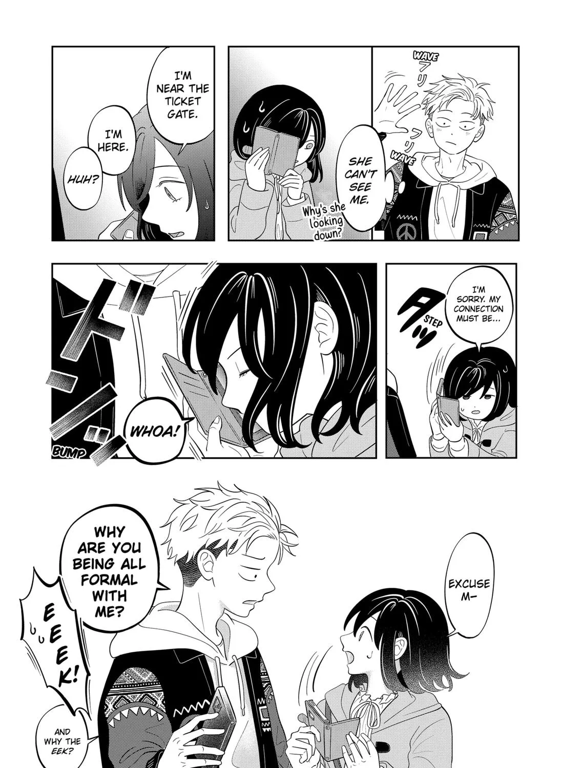 You and I Are Polar Opposites