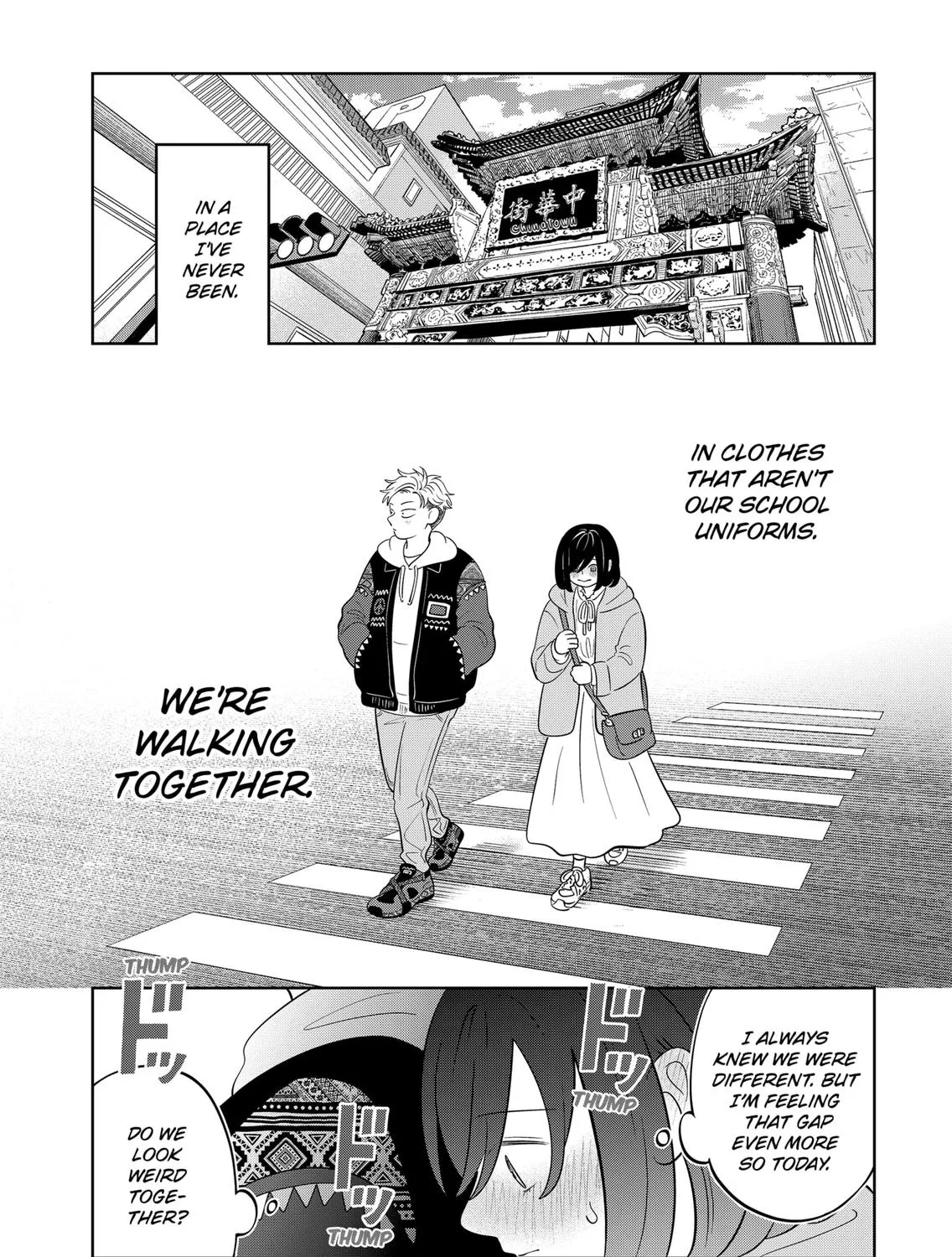 You and I Are Polar Opposites