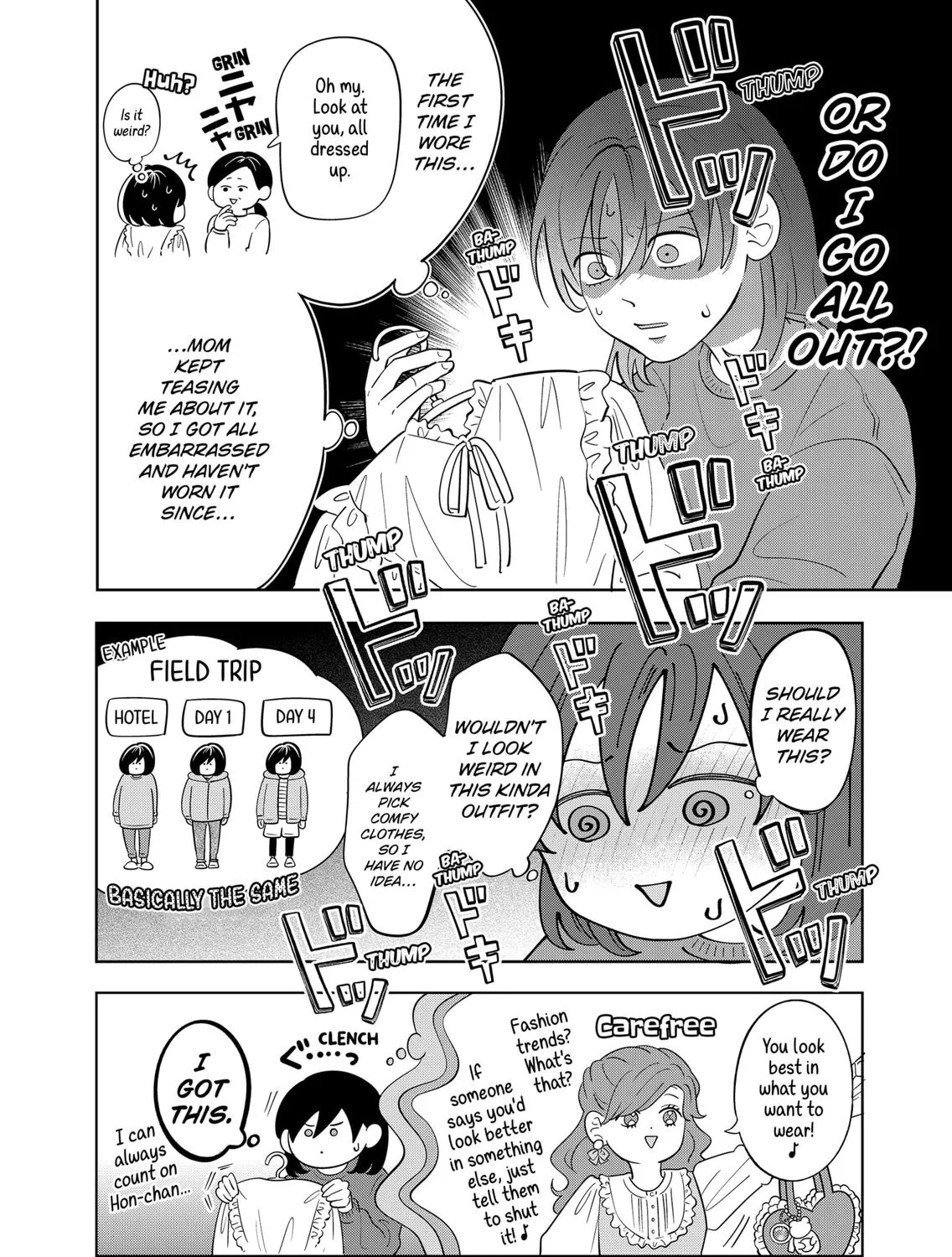 You and I Are Polar Opposites