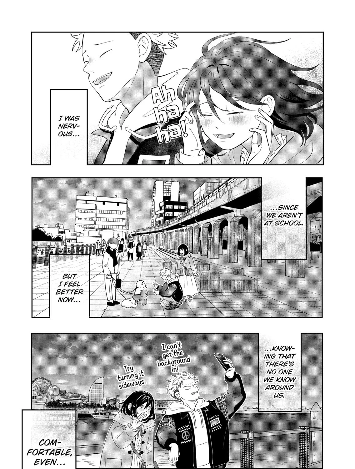 You and I Are Polar Opposites