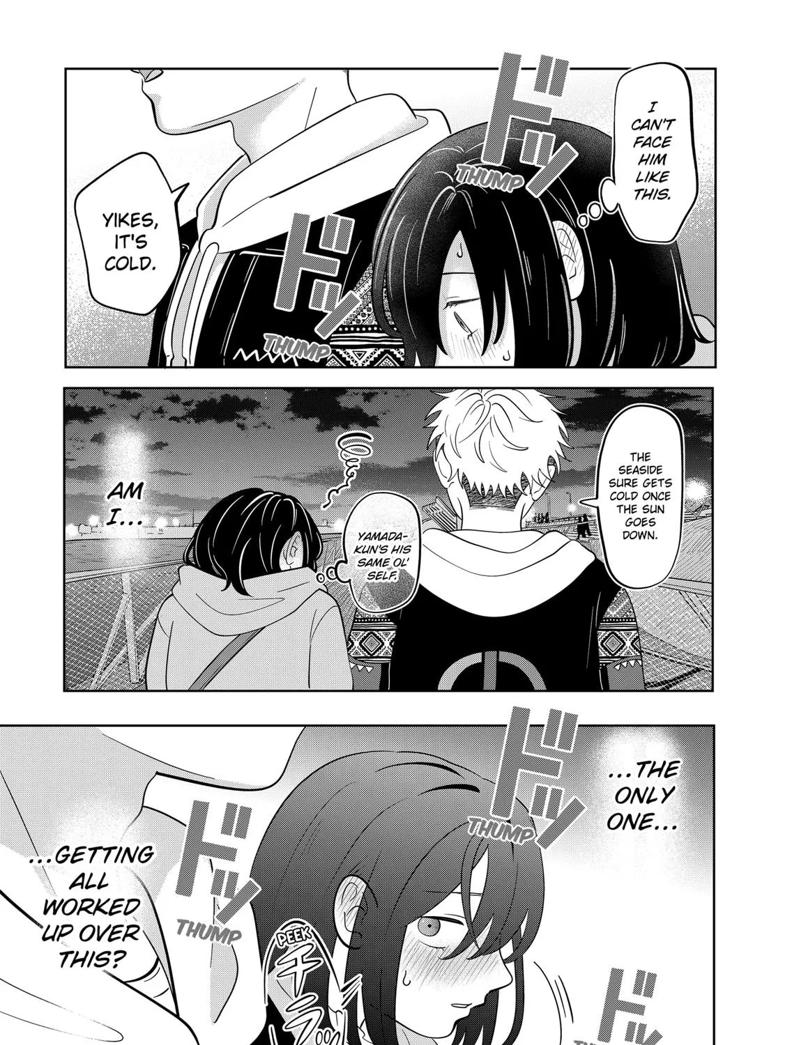 You and I Are Polar Opposites