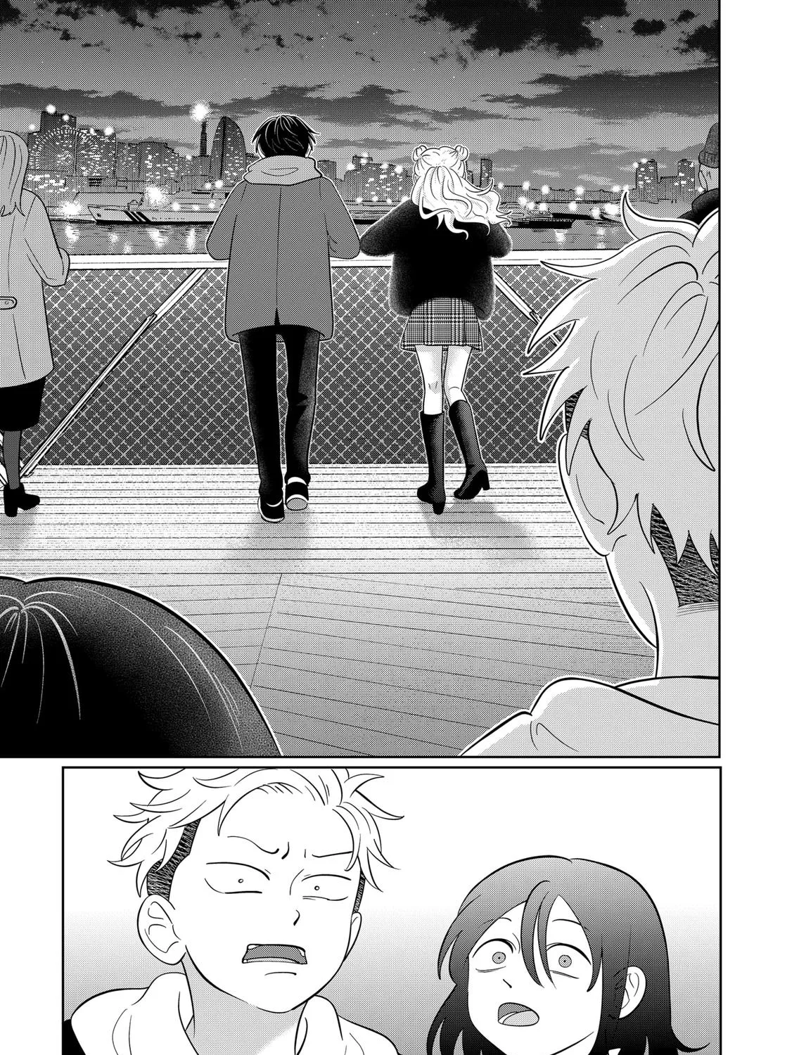 You and I Are Polar Opposites