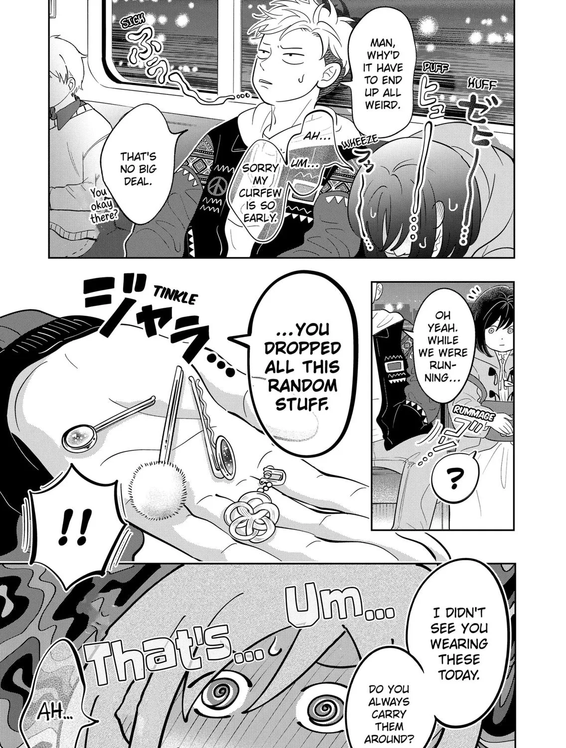 You and I Are Polar Opposites