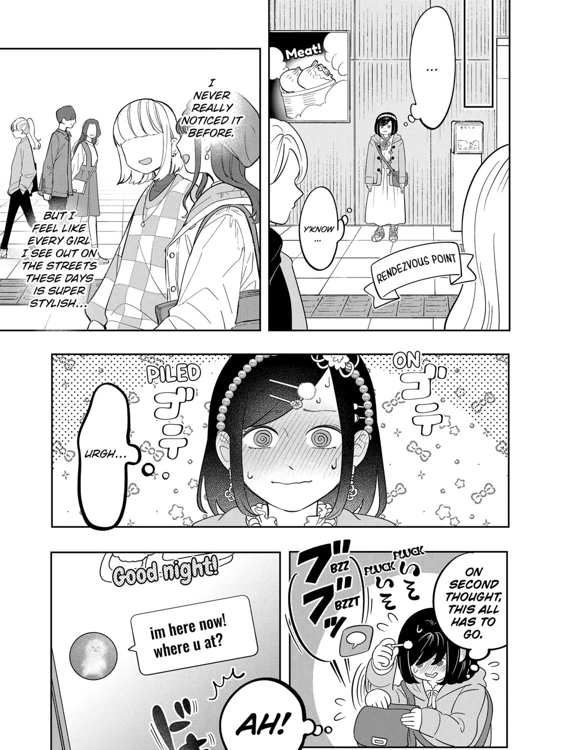 You and I Are Polar Opposites