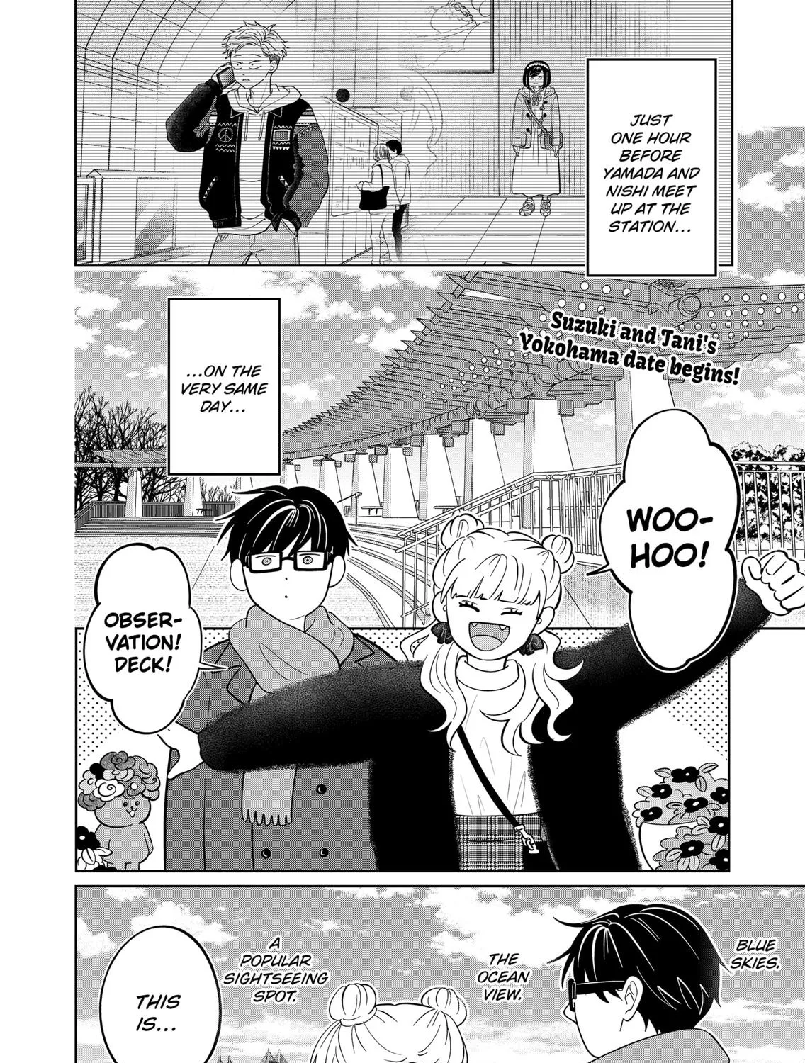 You and I Are Polar Opposites