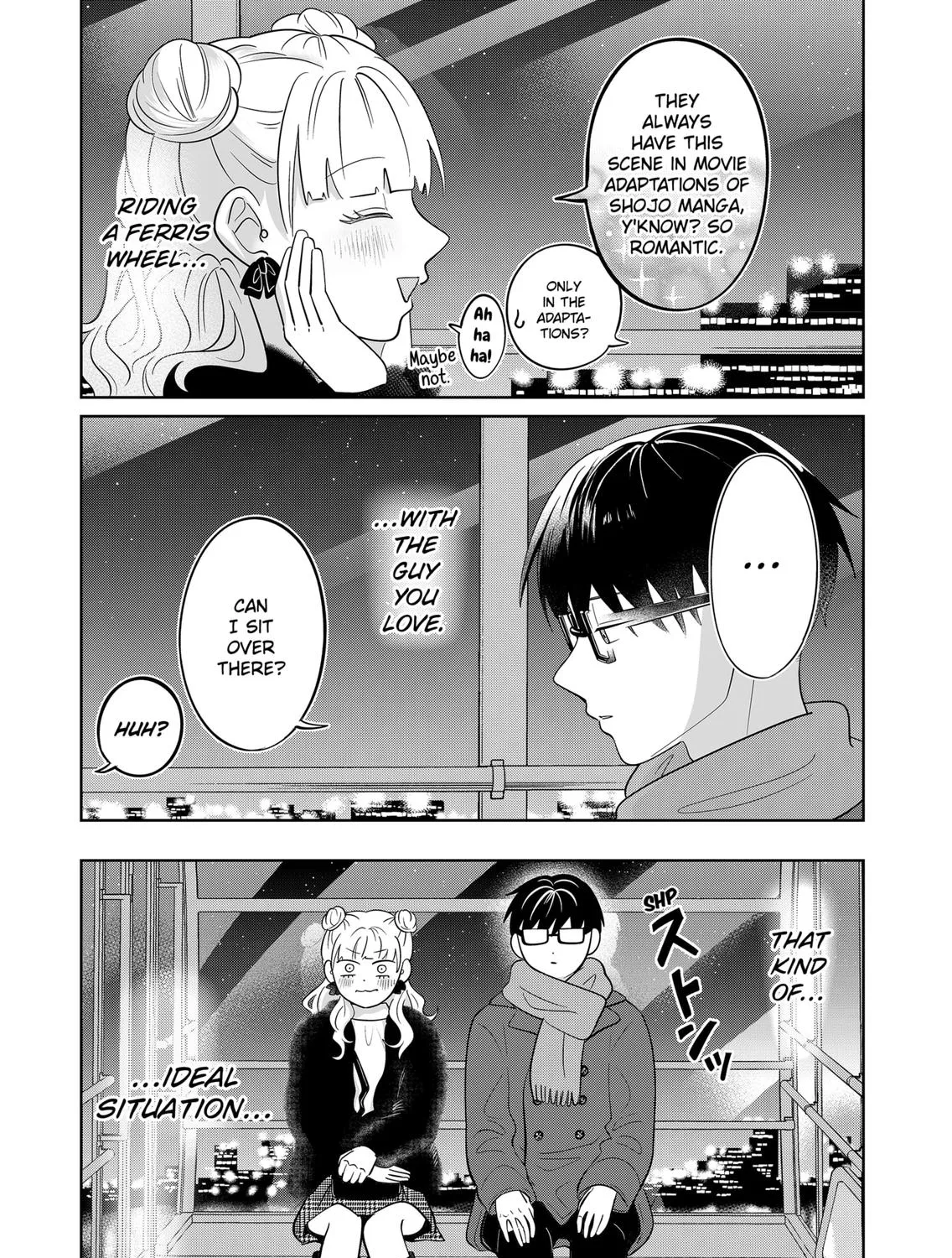 You and I Are Polar Opposites