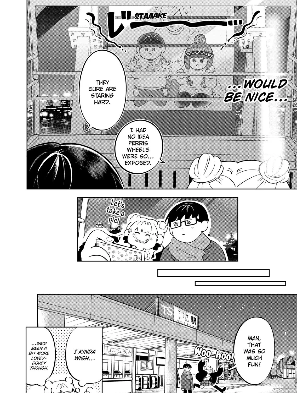 You and I Are Polar Opposites