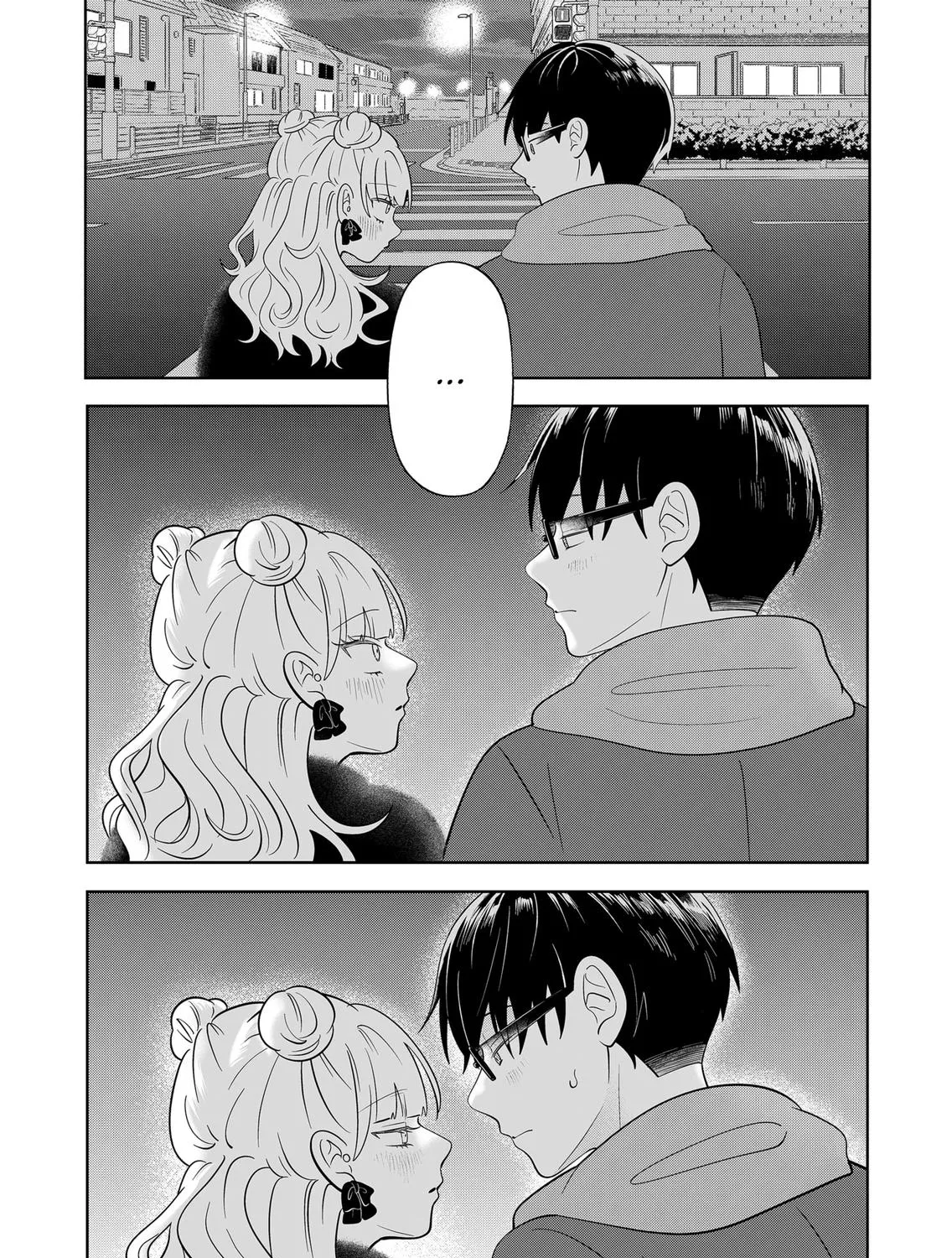 You and I Are Polar Opposites