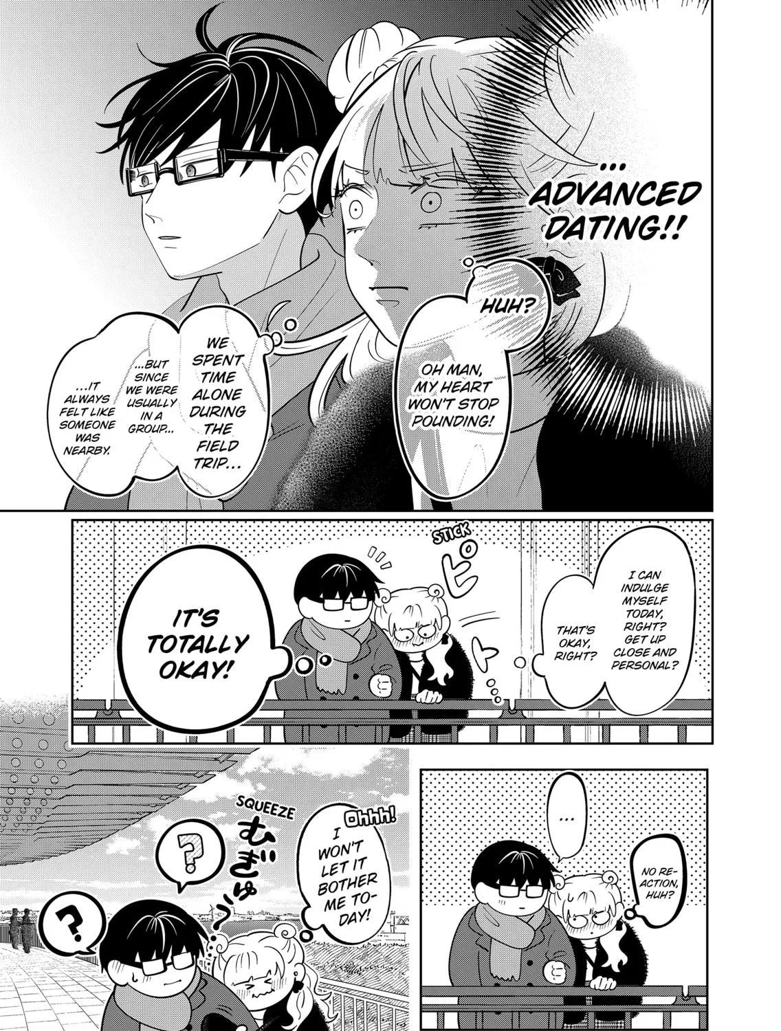 You and I Are Polar Opposites