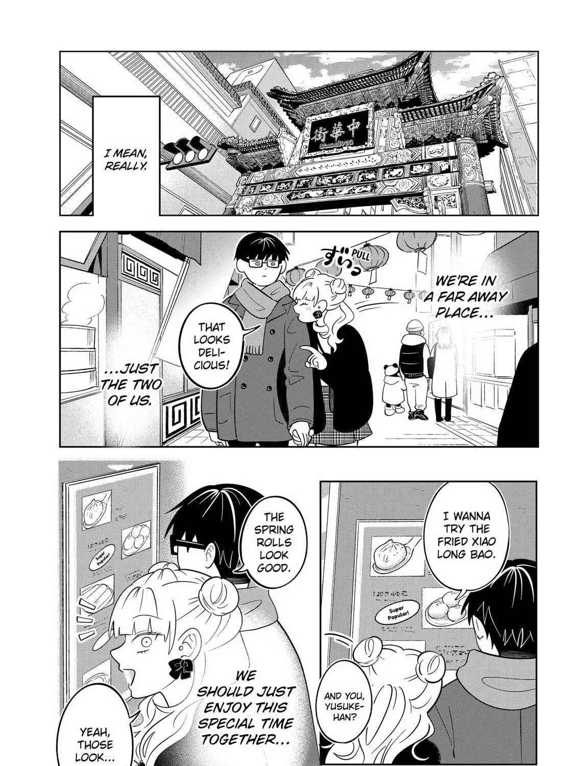 You and I Are Polar Opposites