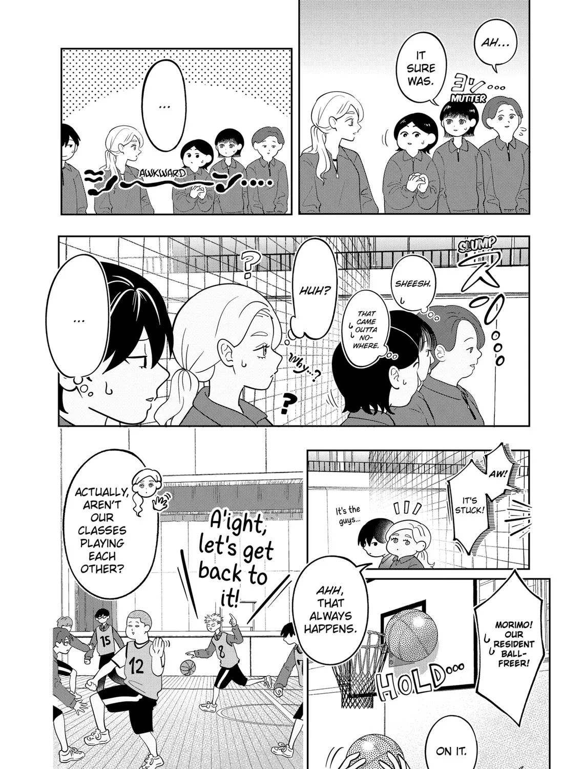 You and I Are Polar Opposites