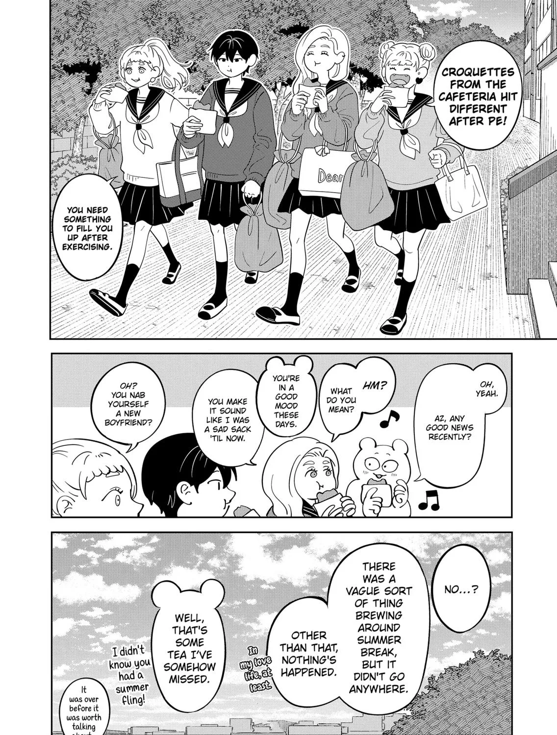 You and I Are Polar Opposites