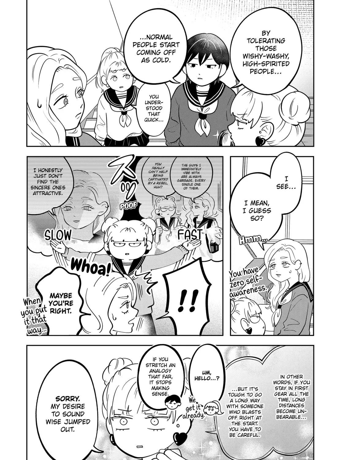 You and I Are Polar Opposites