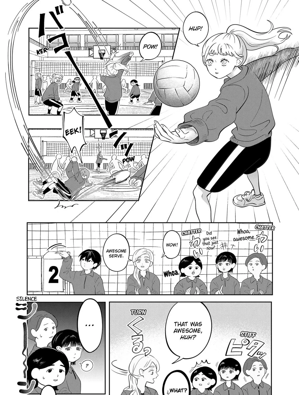 You and I Are Polar Opposites