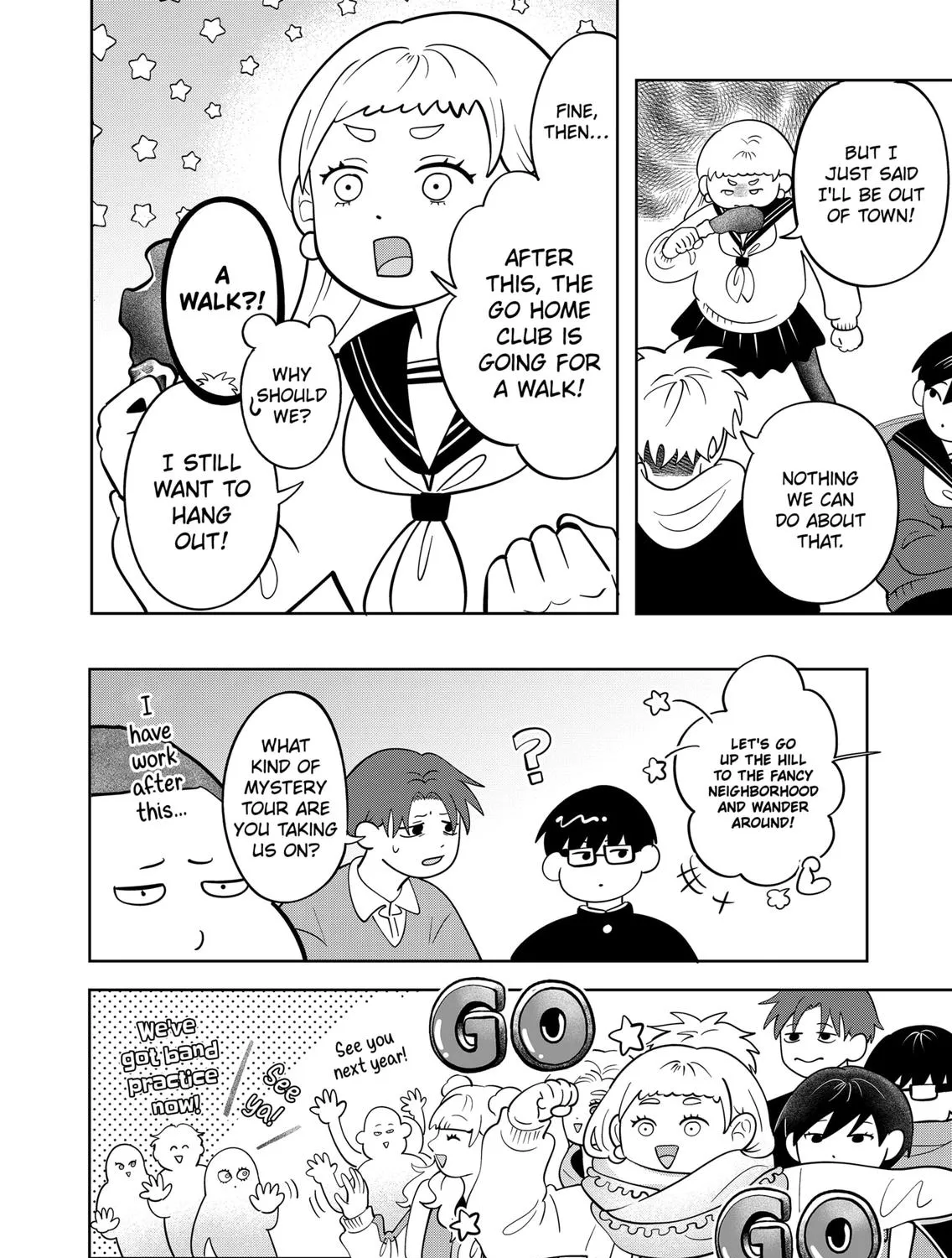 You and I Are Polar Opposites