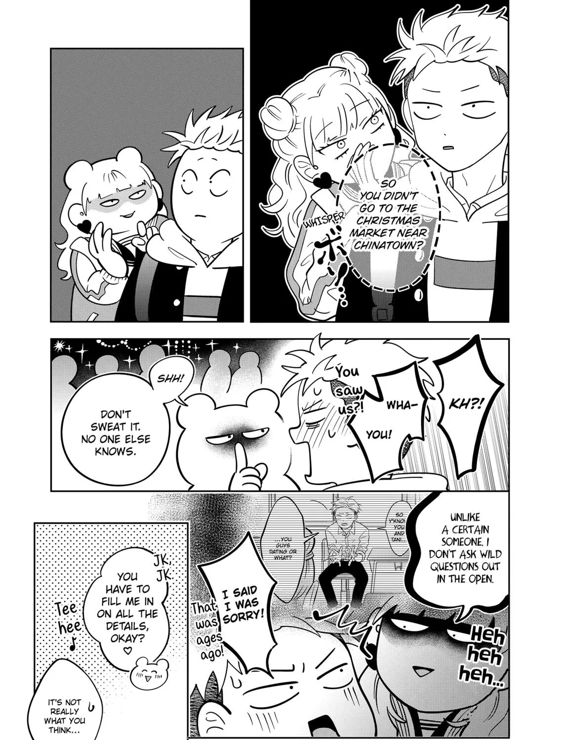 You and I Are Polar Opposites