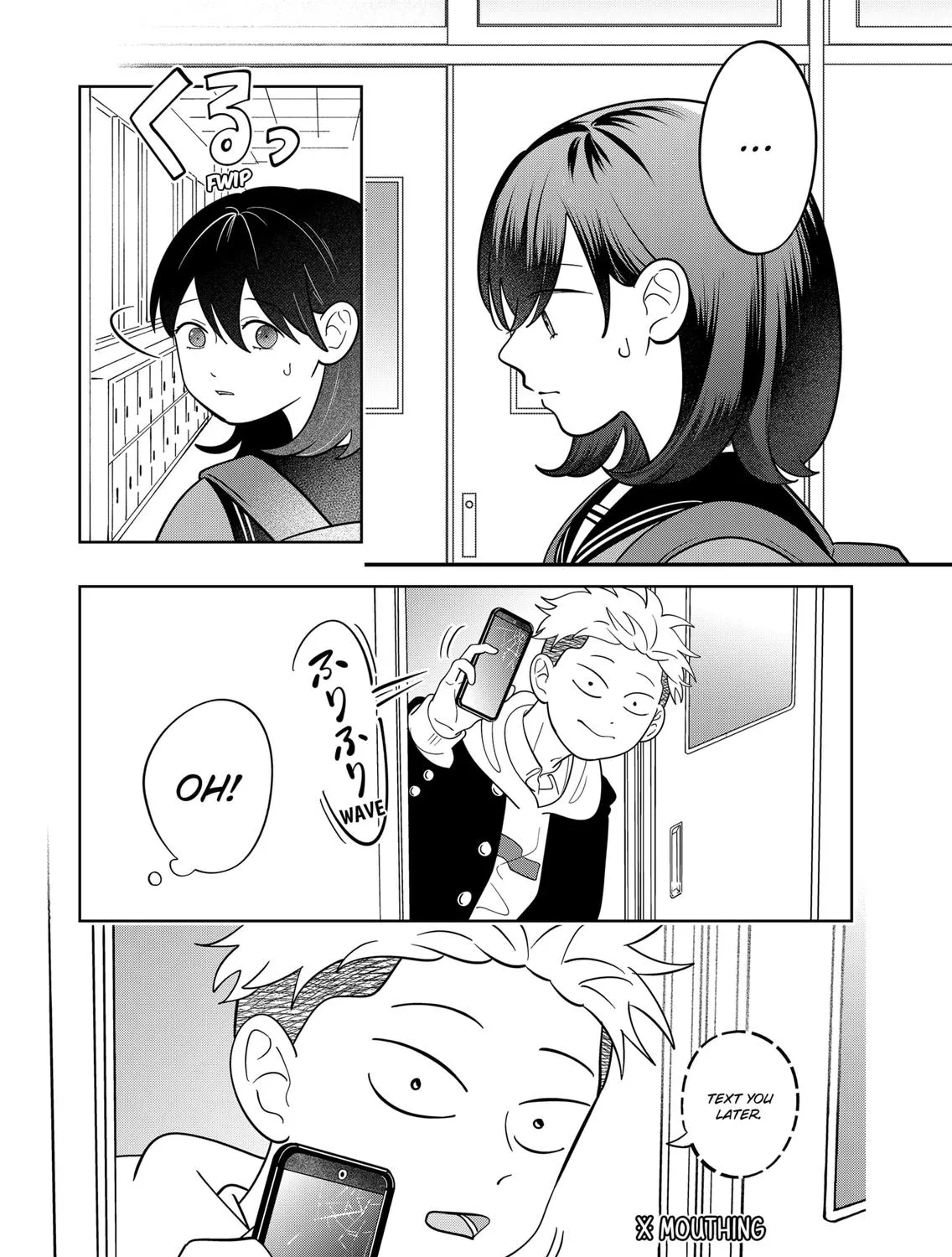 You and I Are Polar Opposites