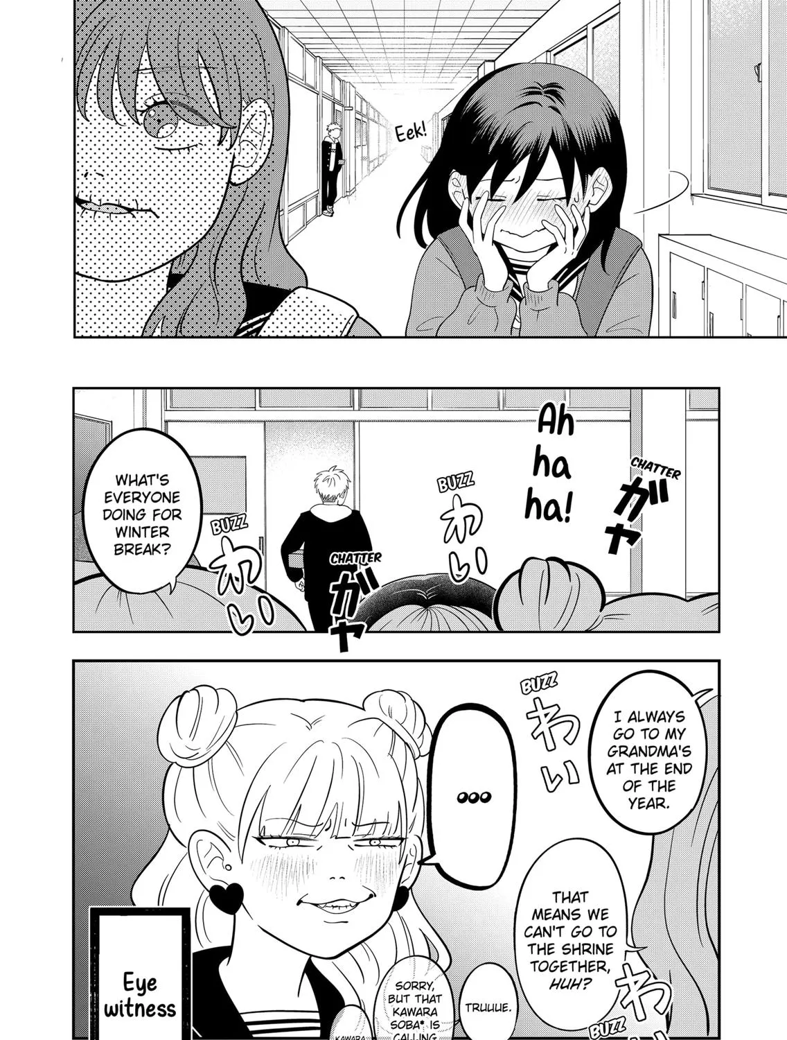 You and I Are Polar Opposites