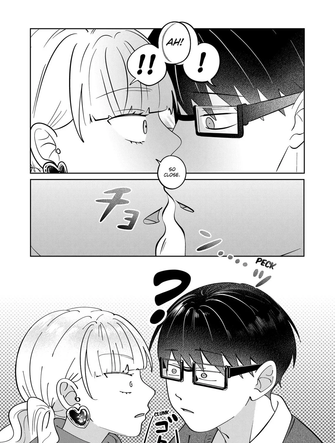 You and I Are Polar Opposites