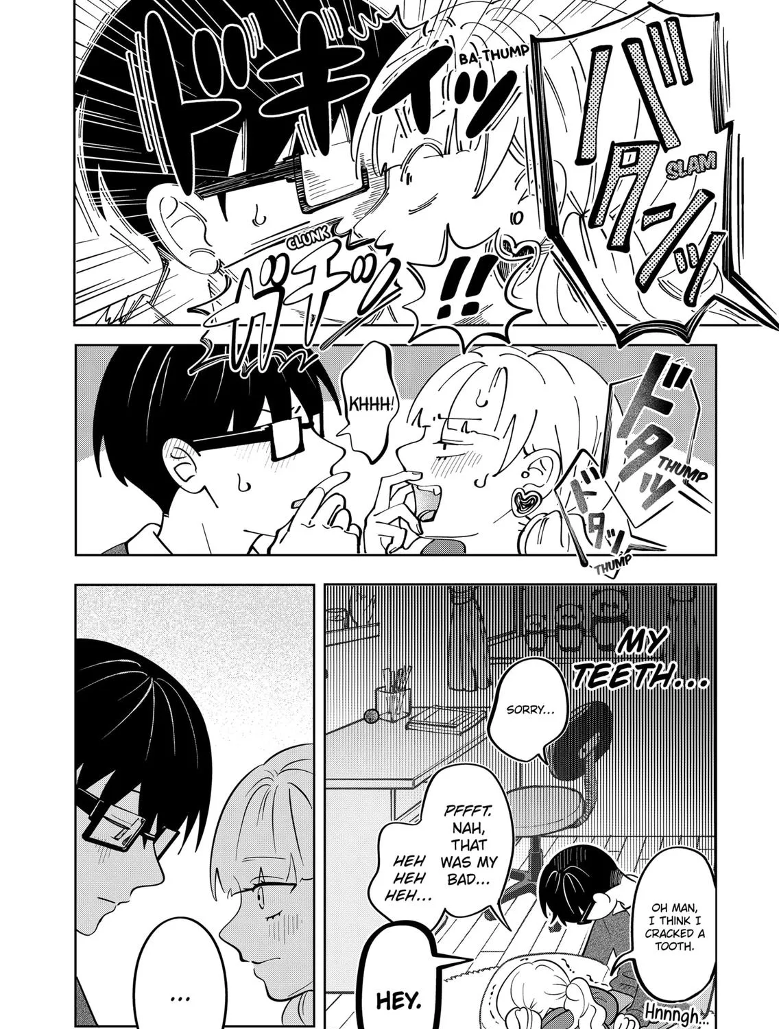 You and I Are Polar Opposites