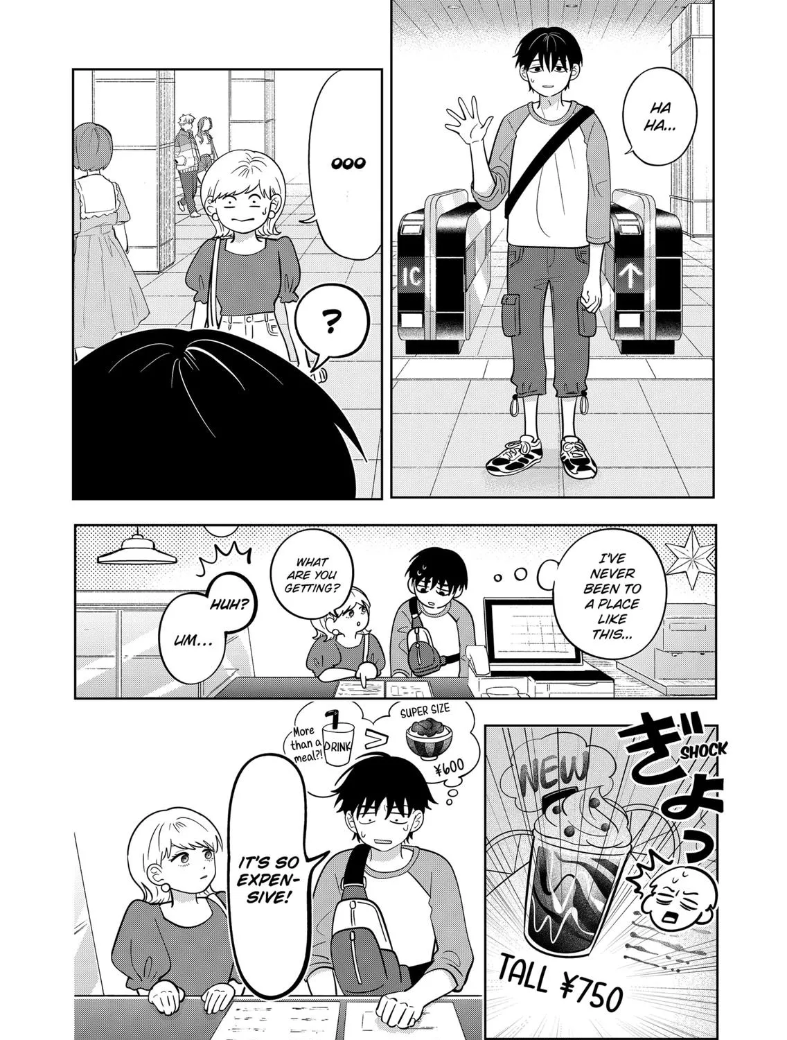 You and I Are Polar Opposites