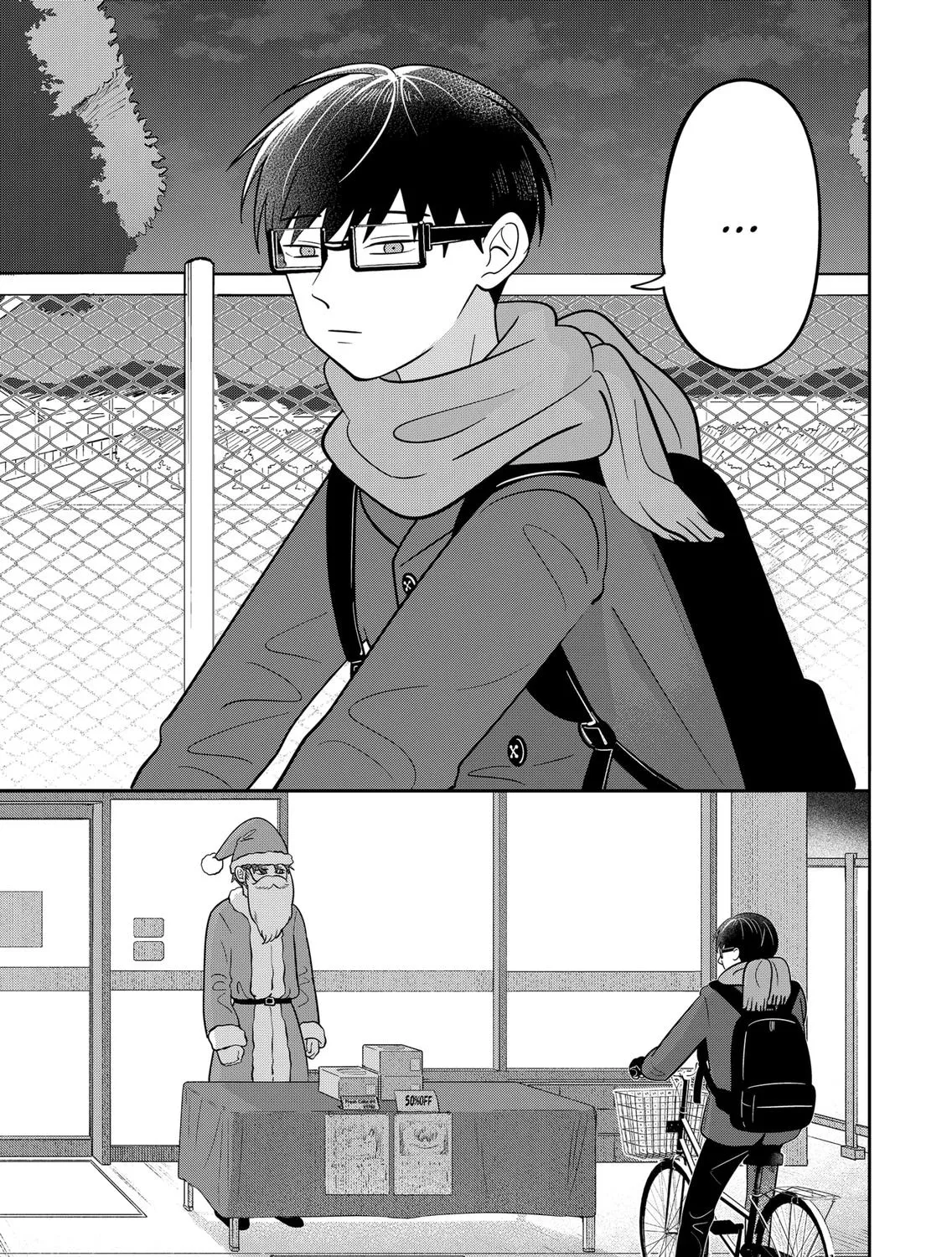 You and I Are Polar Opposites