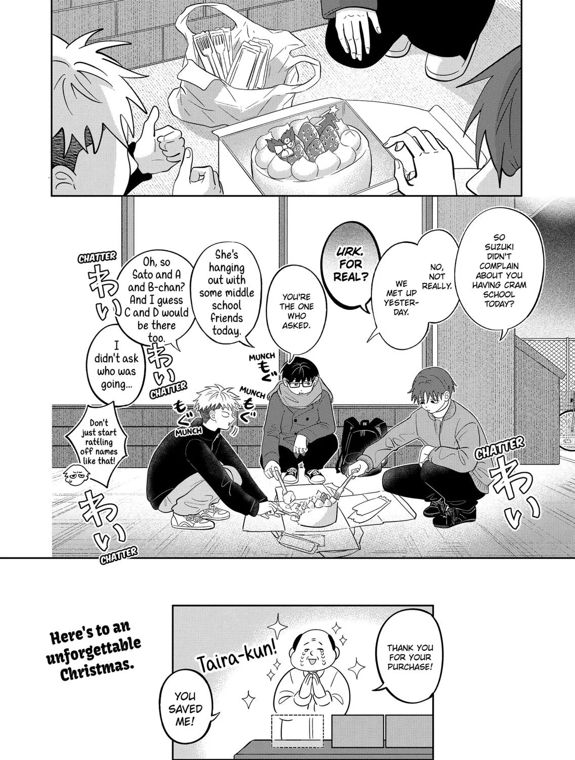 You and I Are Polar Opposites