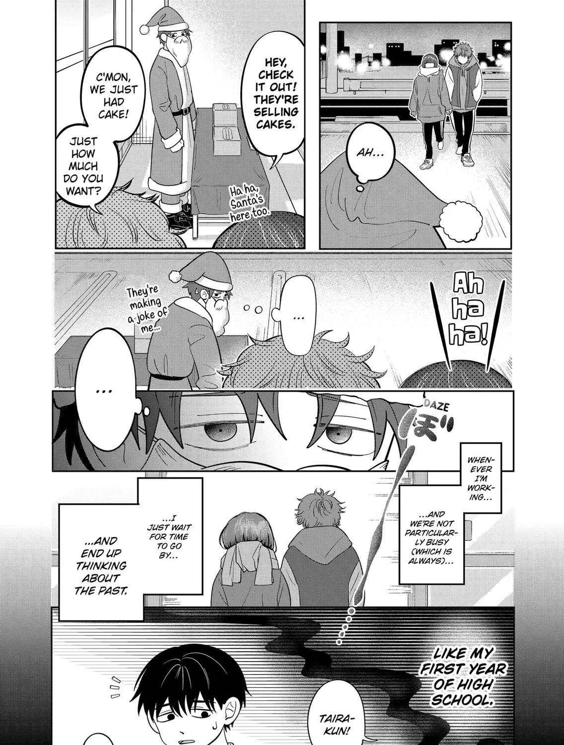 You and I Are Polar Opposites