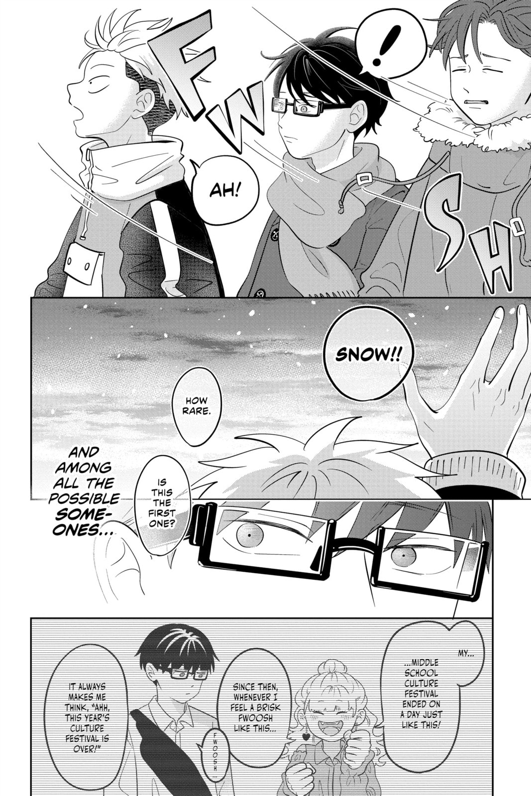 You and I Are Polar Opposites