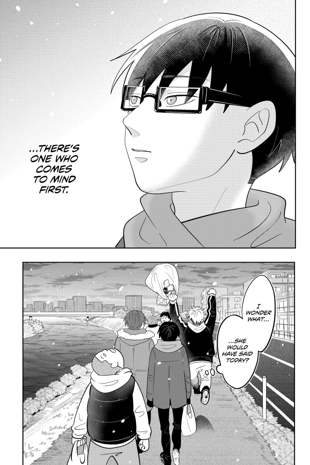 You and I Are Polar Opposites