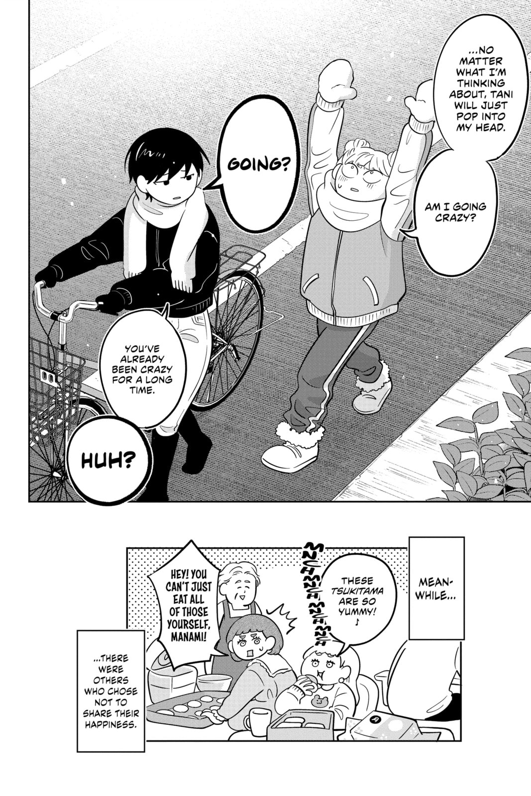 You and I Are Polar Opposites