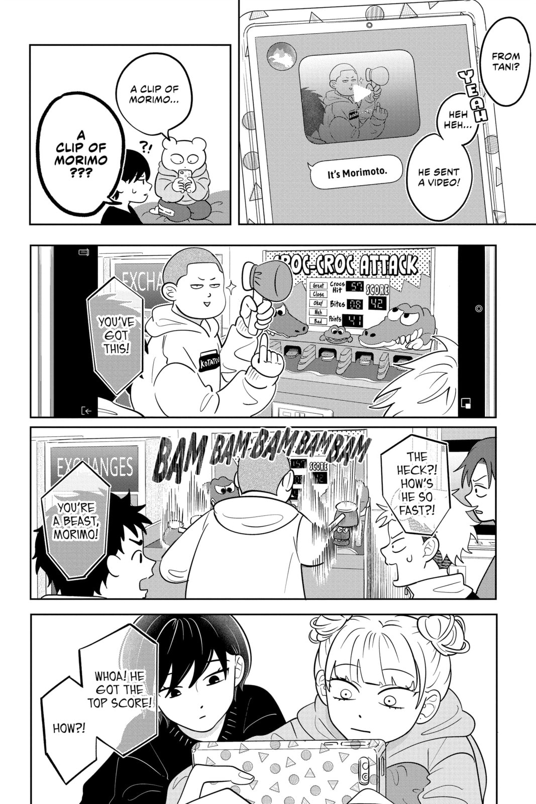 You and I Are Polar Opposites