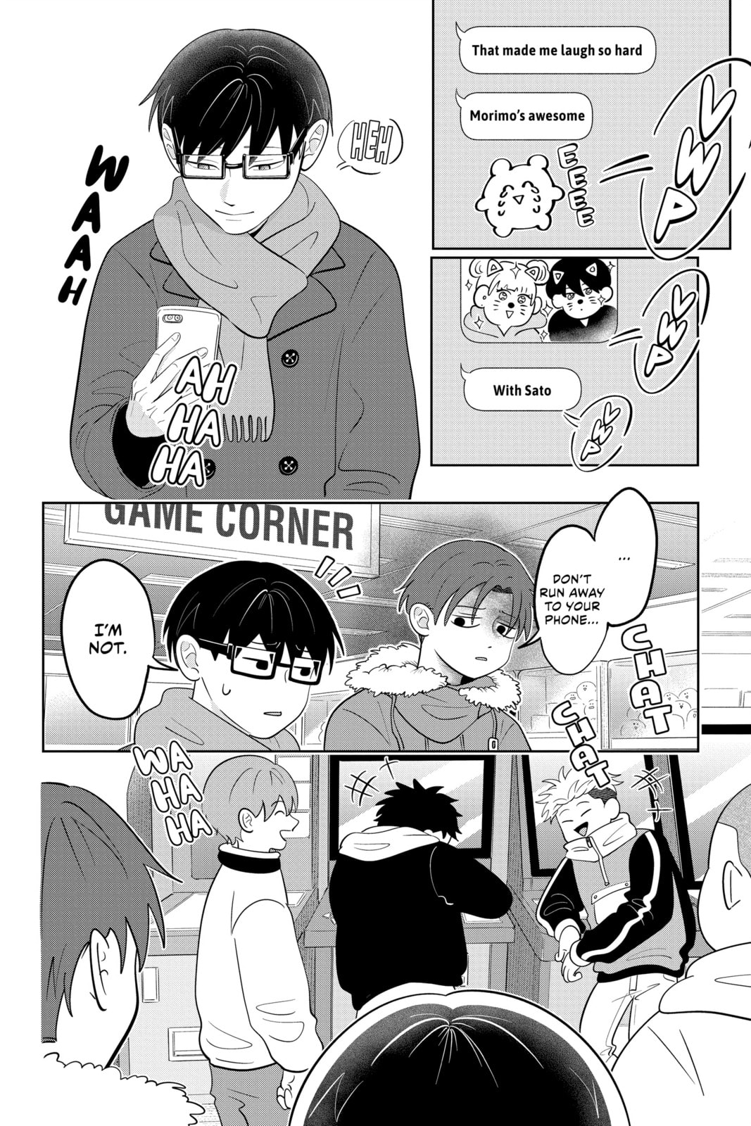 You and I Are Polar Opposites