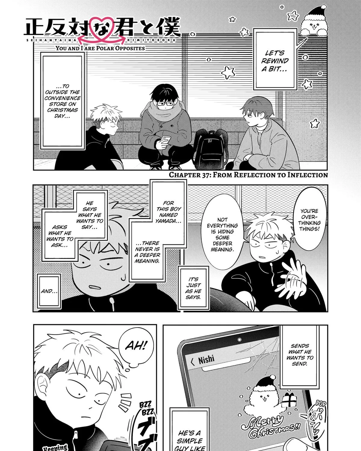 You and I Are Polar Opposites