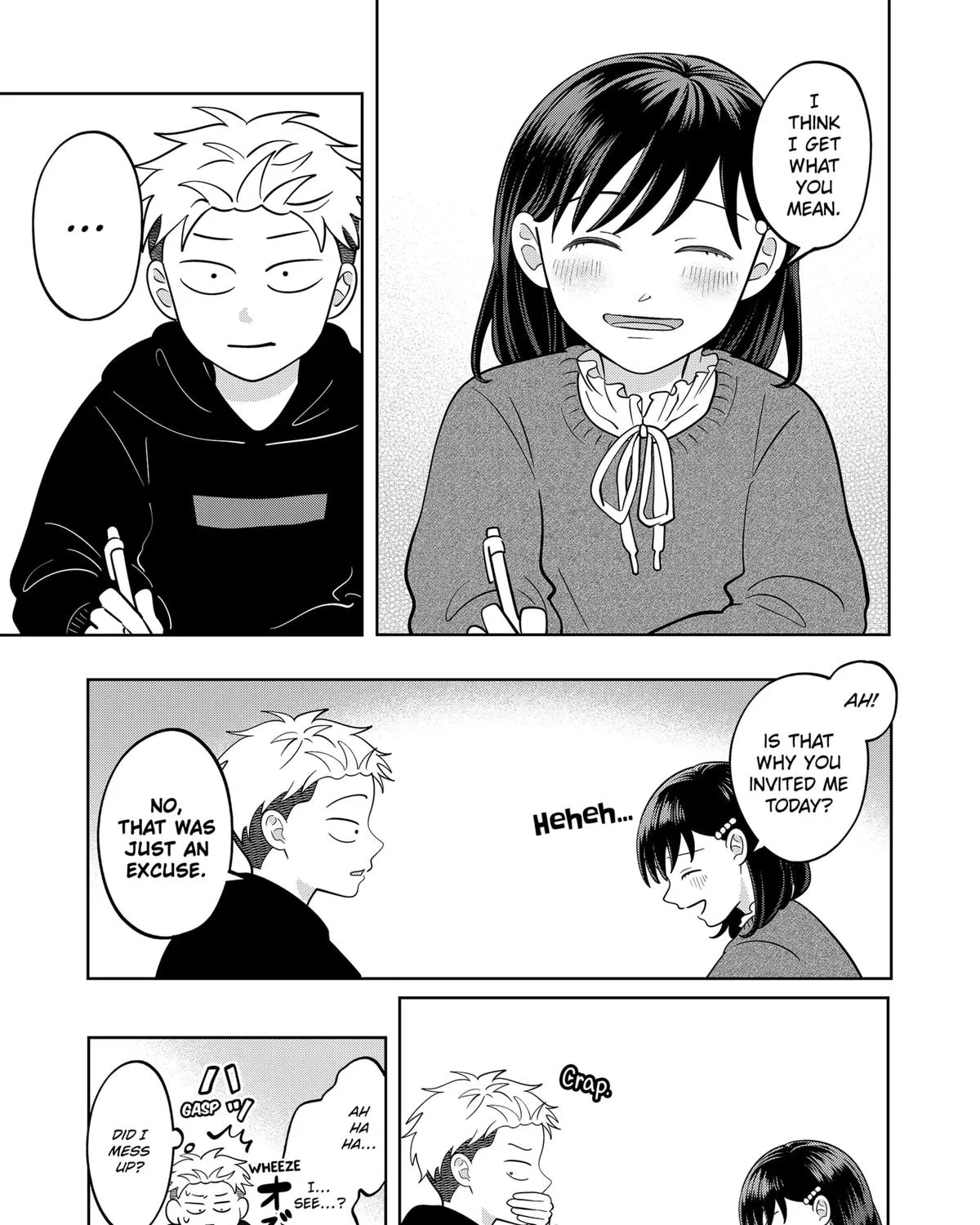 You and I Are Polar Opposites