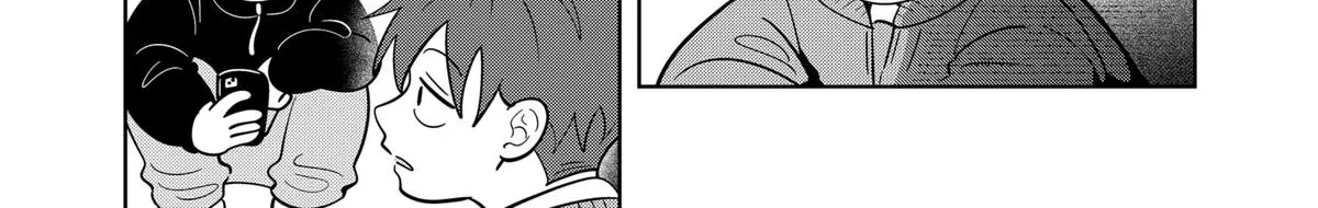 You and I Are Polar Opposites