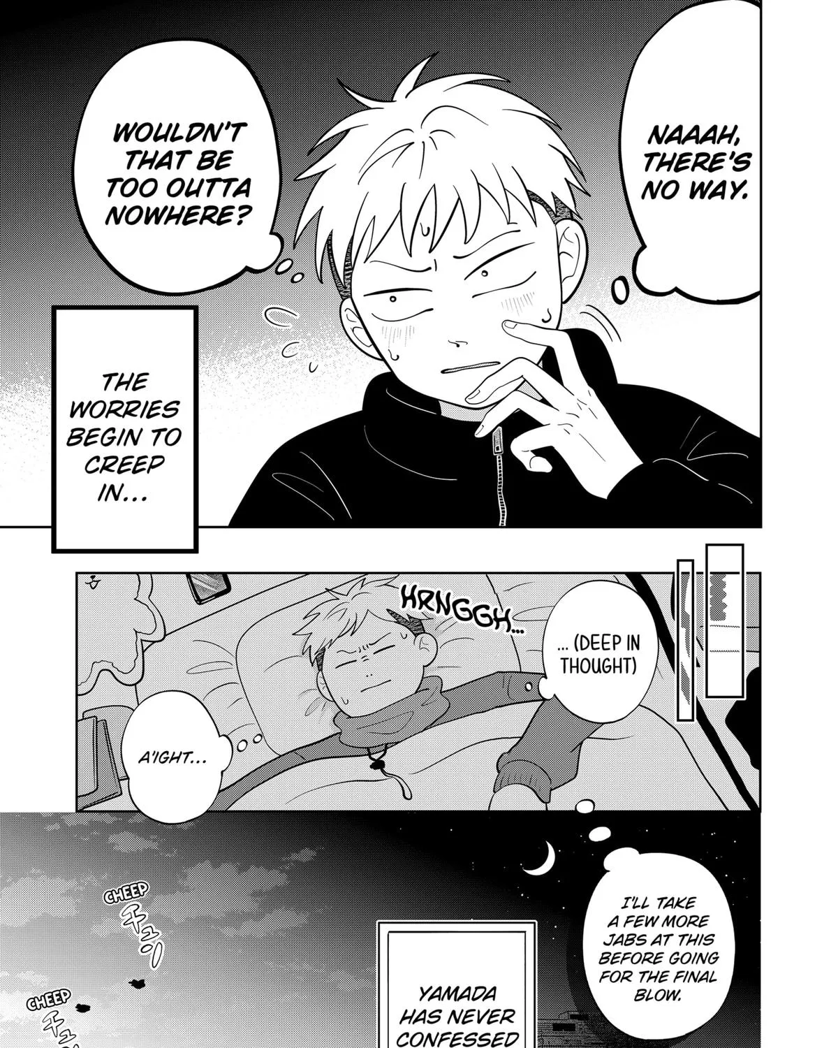 You and I Are Polar Opposites