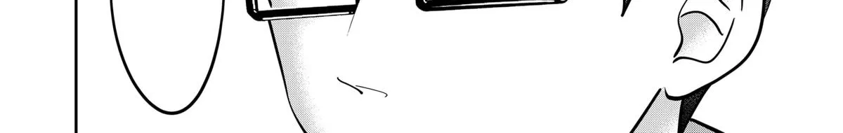 You and I Are Polar Opposites