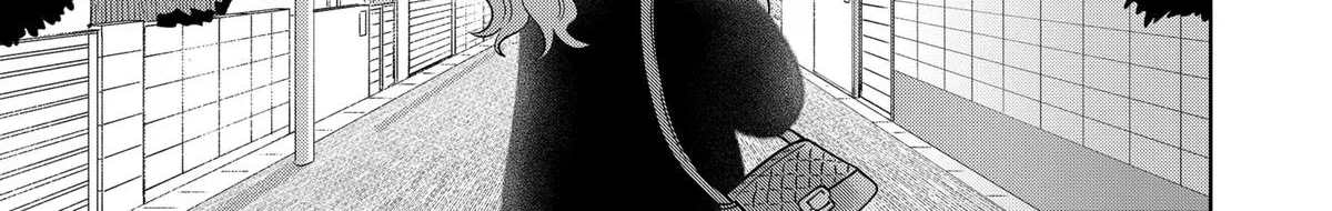 You and I Are Polar Opposites