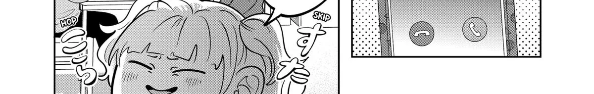 You and I Are Polar Opposites