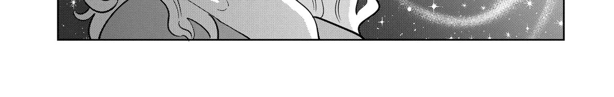 You and I Are Polar Opposites