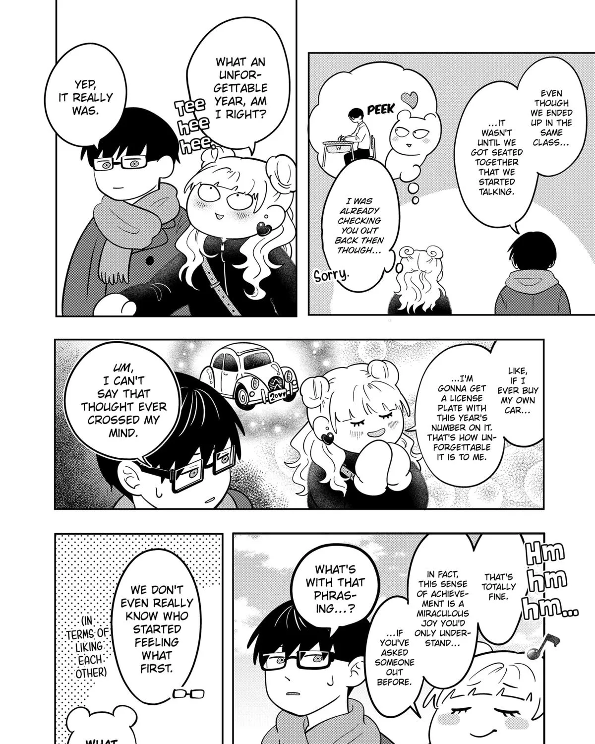 You and I Are Polar Opposites