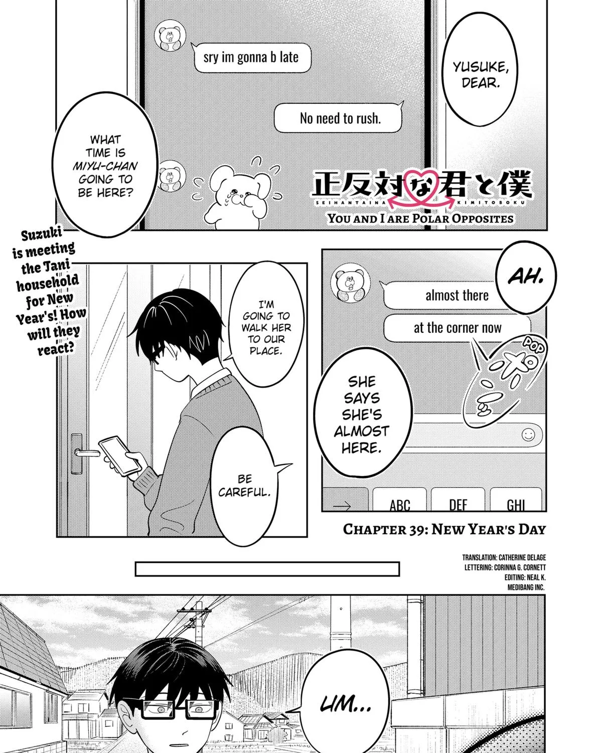 You and I Are Polar Opposites