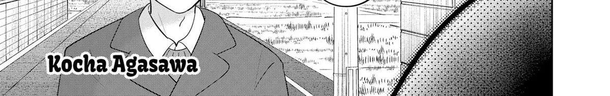 You and I Are Polar Opposites