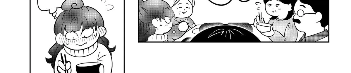 You and I Are Polar Opposites