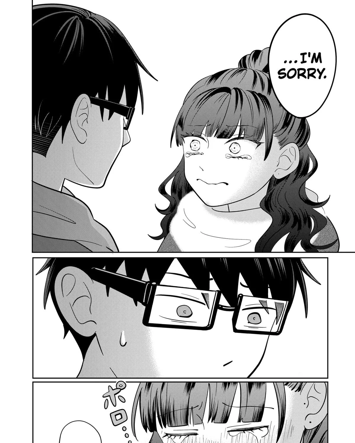 You and I Are Polar Opposites